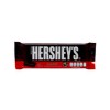 Chocolate Hersheys Dark 41 g