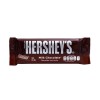 Chocolate Hersheys Milk 40 g