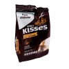 Chocolate Hersheys Kisses  125 g.