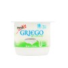 Yoghurt Yoplait Griego sin Azucar 145g