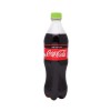 Refresco Coca Cola Sin Azucar NR 600 ml.
