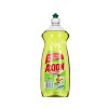 Detergente Liquido Axion Aloe 750 ml.