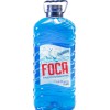Detergente Foca 3.785 Lt.