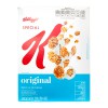 Cereal Special Kelloggs Original 550 g.